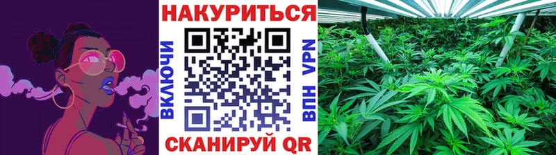 Где купить Венёв Альфа ПВП МАРИХУАНА Амфетамин КЕТАМИН КОКАИН Меф мяу мяу ГАШ