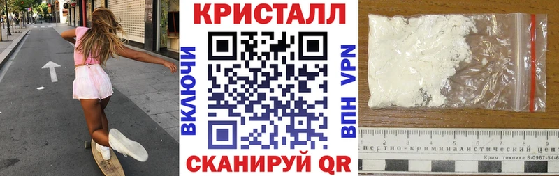 магазин продажи наркотиков  Венёв  маркетплейс какой сайт  АМФЕТАМИН 98% 