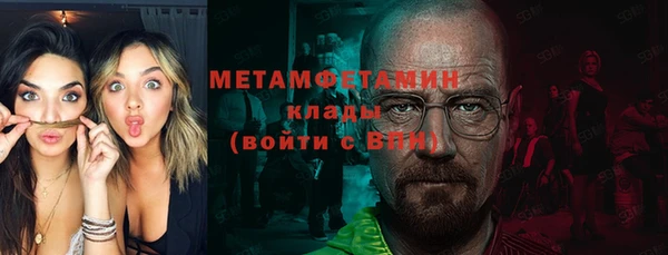 дмт Балабаново