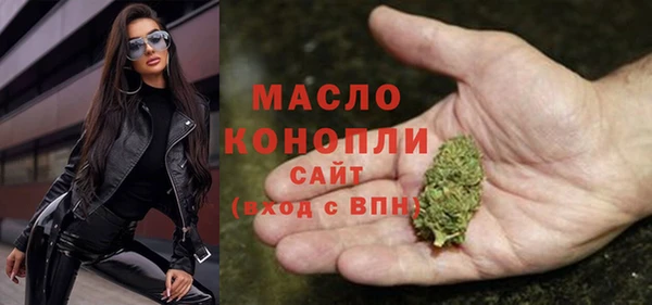 бутик Баксан