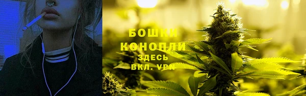 бутик Баксан