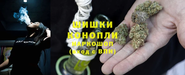 дистиллят марихуана Армянск