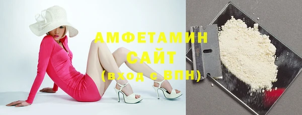 дистиллят марихуана Армянск
