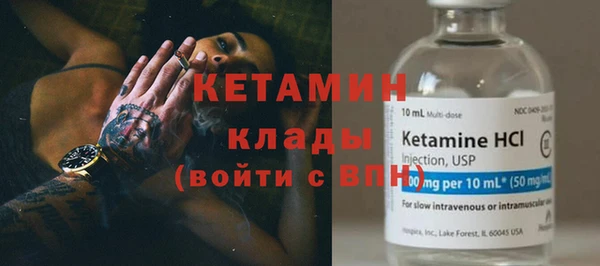 дмт Балабаново