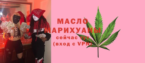 синтетический гашиш Аркадак