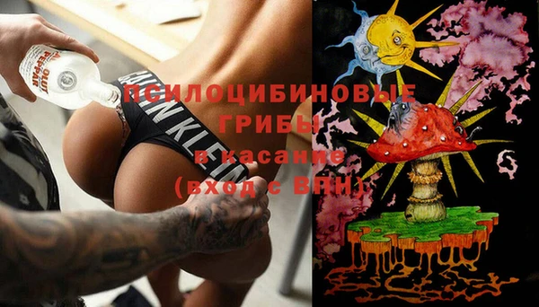дмт Балабаново