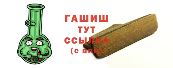 дмт Балабаново