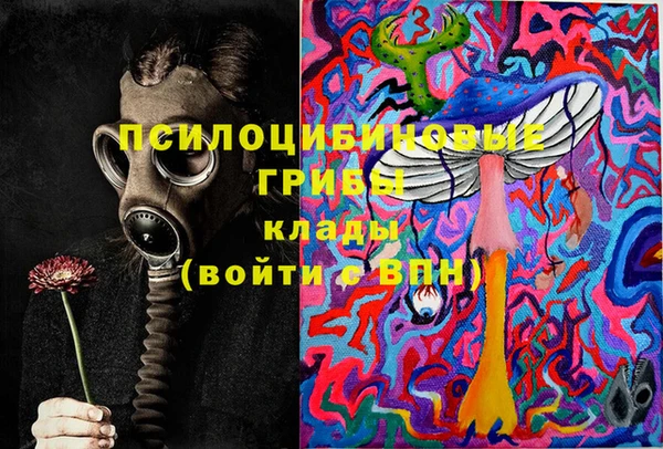 бутик Баксан