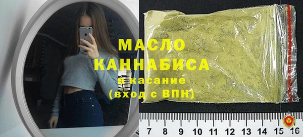синтетический гашиш Аркадак