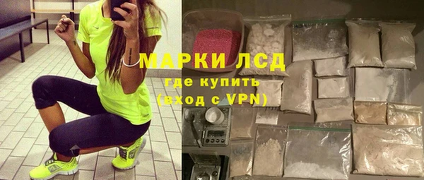 дистиллят марихуана Армянск