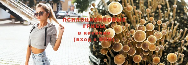 бутик Баксан