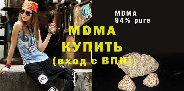 синтетический гашиш Аркадак