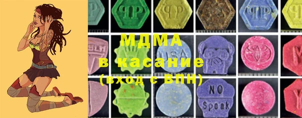 синтетический гашиш Аркадак