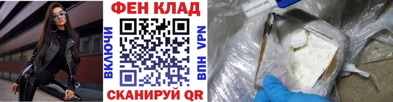 блэк спрут tor  Венёв  Первитин пудра 