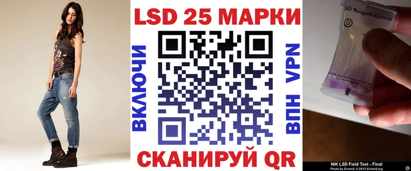 гидра как зайти  купить наркотик  Венёв  Марки N-bome 1,5мг 